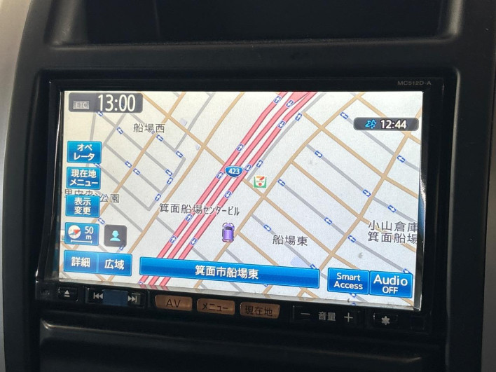 2013 Nissan X-Trail LDA-DNT31 (UW-69f1f6c62707a)[13]