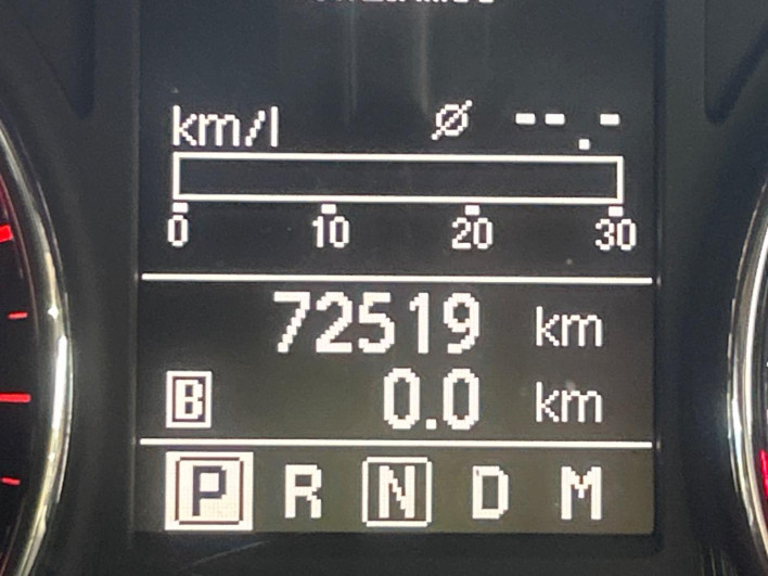 2013 Nissan X-Trail LDA-DNT31 (UW-69f1f6c62707a)[2]