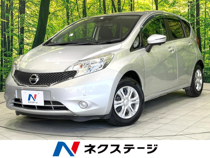 2015 Nissan Note DBA-E12 (UW-69f1f6c859d1a)[3]