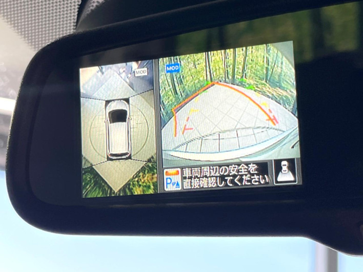 2015 Nissan Note DBA-E12 (UW-69f1f6c859d1a)[18]