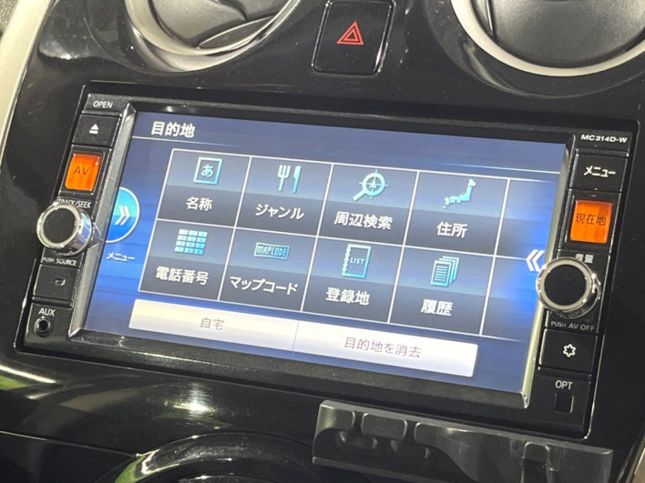 2015 Nissan Note DBA-E12 (UW-69f1f6c889e2b)[24]