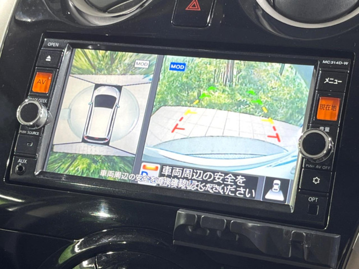 2015 Nissan Note DBA-E12 (UW-69f1f6c889e2b)[22]