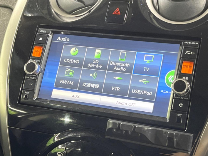 2015 Nissan Note DBA-E12 (UW-69f1f6c889e2b)[23]