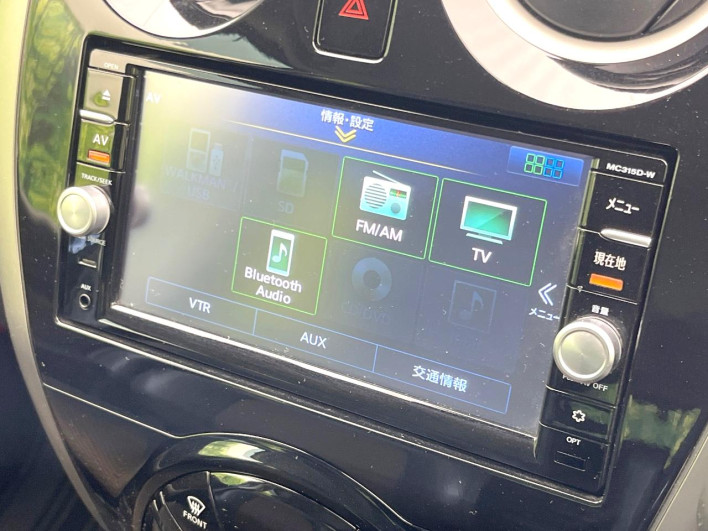 2015 Nissan Note DBA-E12 (UW-69f1f6c8e7eaf)[21]