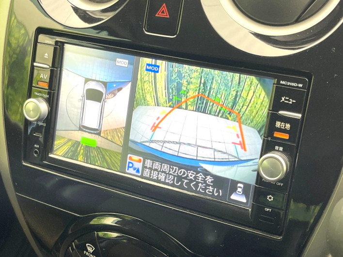 2015 Nissan Note DBA-E12 (UW-69f1f6c8e7eaf)[20]