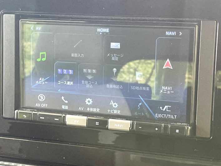 2022 Nissan Note 6AA-E13 (UW-69f1f6cd8c4f1)[27]