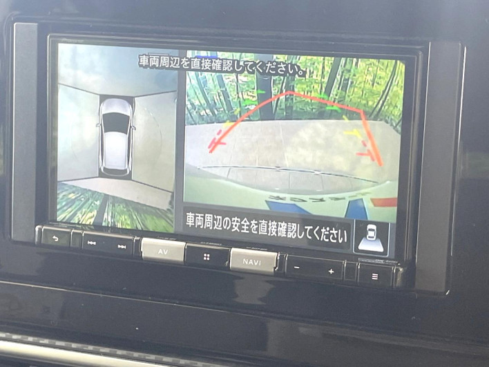 2022 Nissan Note 6AA-E13 (UW-69f1f6cd8c4f1)[28]