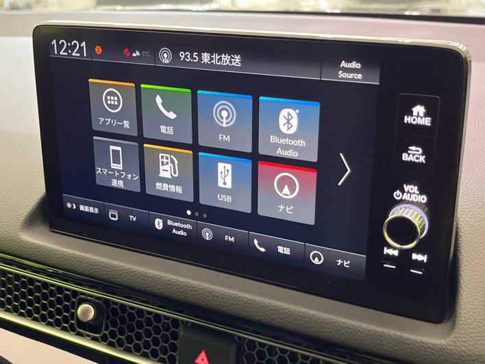 2023 Honda Civic 6BA-FL1 (UW-69f1f6d15e9d0)[17]