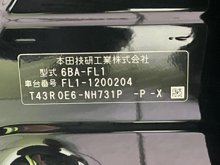 2023 Honda Civic 6BA-FL1 (UW-69f1f6d15e9d0)[1]