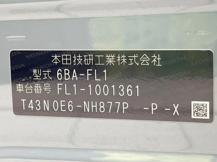 2021 Honda Civic 6BA-FL1 (UW-69f1f6d169580)[1]