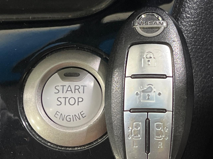 2015 Nissan Serena DBA-FNC26 (UW-69f1f6d1d2fe9)[19]