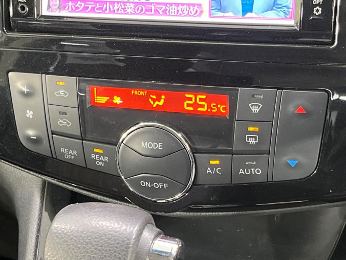 2015 Nissan Serena DBA-FNC26 (UW-69f1f6d1d2fe9)[25]