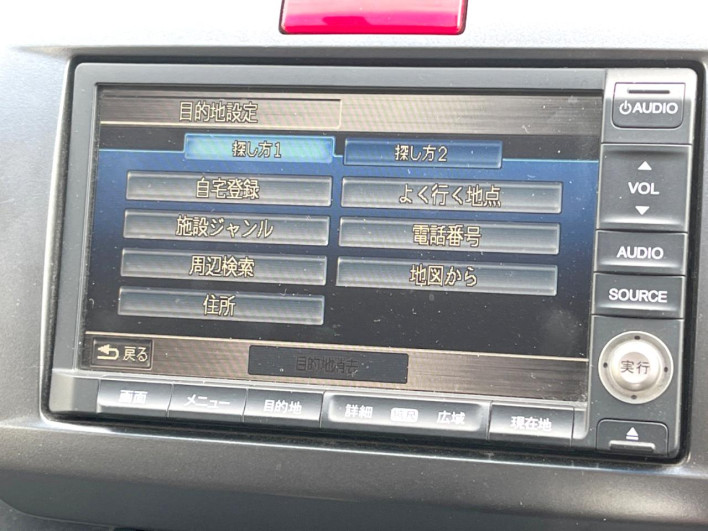 2010 Honda Freed DBA-GB3 (UW-69f1f6d364306)[15]