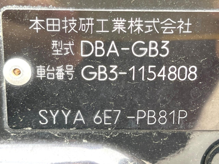 2010 Honda Freed DBA-GB3 (UW-69f1f6d364306)[1]