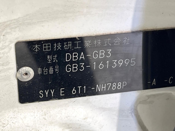 2014 Honda Freed DBA-GB3 (UW-69f1f6d3aecd9)[1]