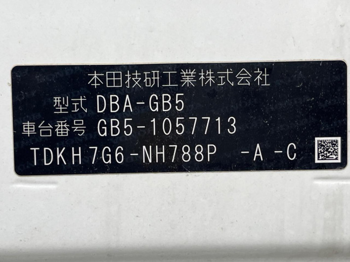 2017 Honda Freed DBA-GB5 (UW-69f1f6d427180)[1]