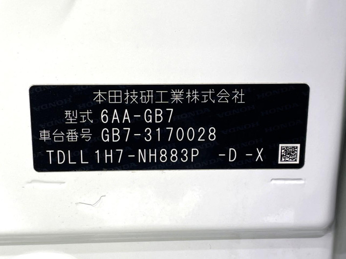 2022 Honda Freed hybrid 6AA-GB7 (UW-69f1f6d4ae7d5)[1]