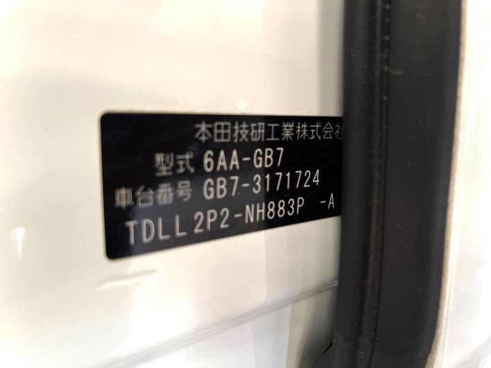 2022 Honda Freed hybrid 6AA-GB7 (UW-69f1f6d563d5a)[1]