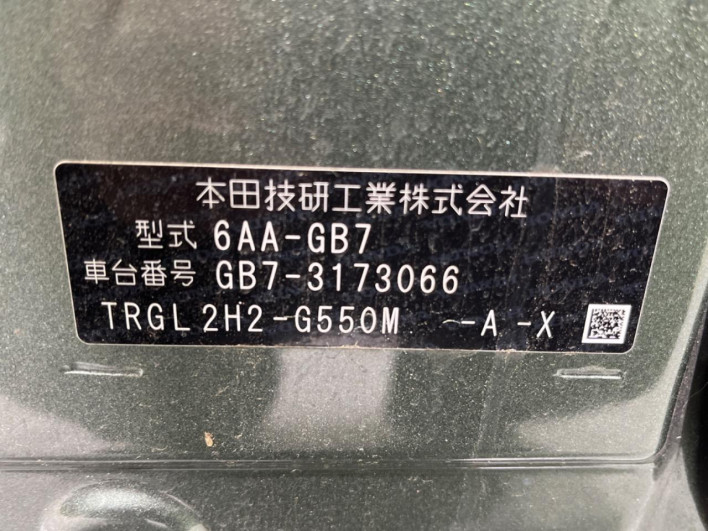 2022 Honda Freed Plus Hybrid 6AA-GB7 (UW-69f1f6d5e6c9c)[1]