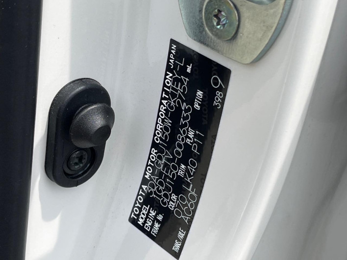 2023 Toyota Land Cruiser Prado 3DA-GDJ150W (UW-69f1f6d83d358)[1]