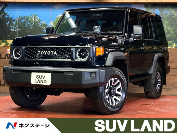 2024 Toyota Land Cruiser 70 3DA-GDJ76W (UW-69f1f6d8a9ae7)[3]