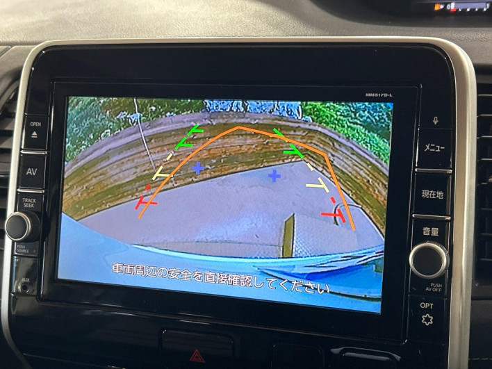 2017 Nissan Serena DAA-GFC27 (UW-69f1f6dab3f01)[14]