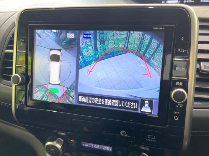 2019 Nissan Serena DAA-GFC27 (UW-69f1f6dc71d8a)[11]