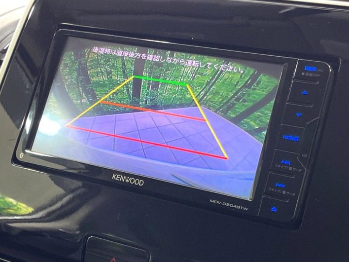 2017 Nissan Serena DAA-GFNC27 (UW-69f1f6de39d8c)[15]