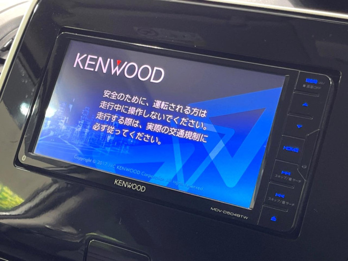 2017 Nissan Serena DAA-GFNC27 (UW-69f1f6de39d8c)[13]