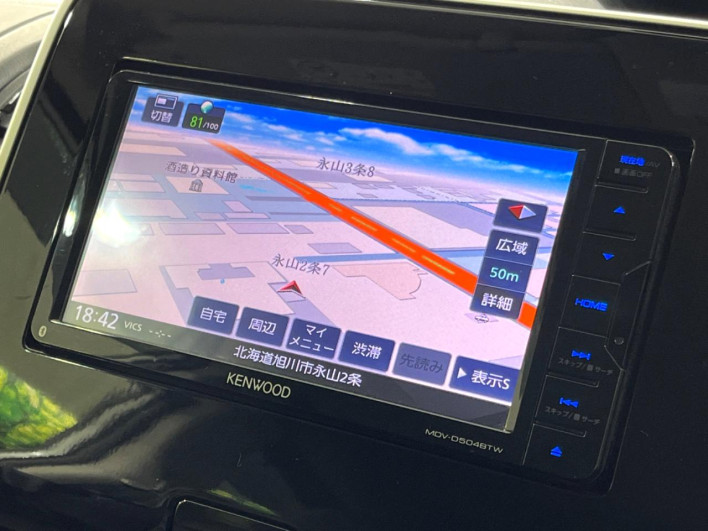 2017 Nissan Serena DAA-GFNC27 (UW-69f1f6de39d8c)[14]