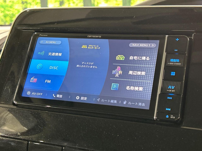 2020 Nissan Serena 5AA-GFNC27 (UW-69f1f6de69eea)[26]