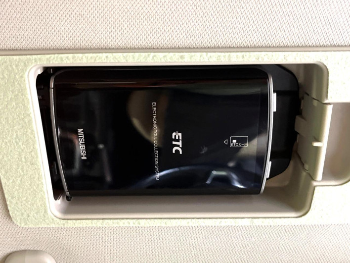 2013 Mazda Atenza Wagon LDA-GJ2FW (UW-69f1f6dfa0362)[13]