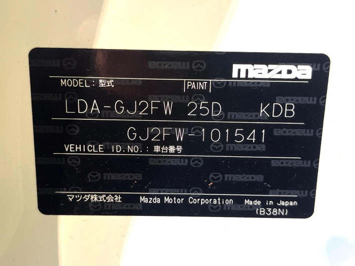 2013 Mazda Atenza Wagon LDA-GJ2FW (UW-69f1f6dfa0362)[1]