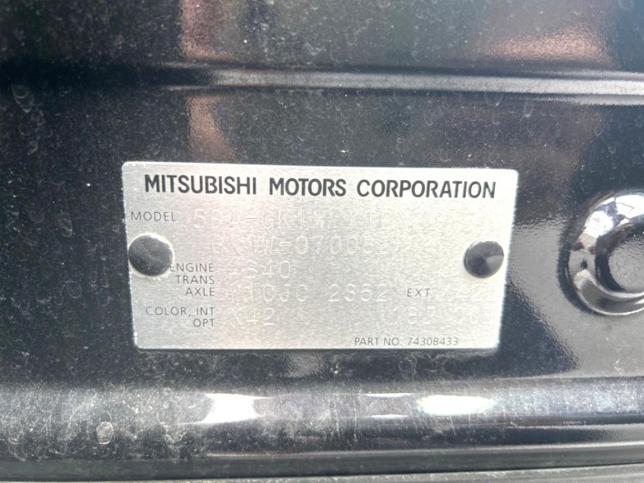 2024 Mitsubishi Eclipse Cross 5BA-GK1W (UW-69f1f6e0ce934)[1]