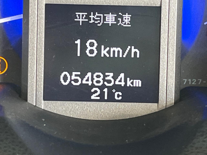 2013 Honda Fit Hybrid DAA-GP1 (UW-69f1f6e28fa39)[2]