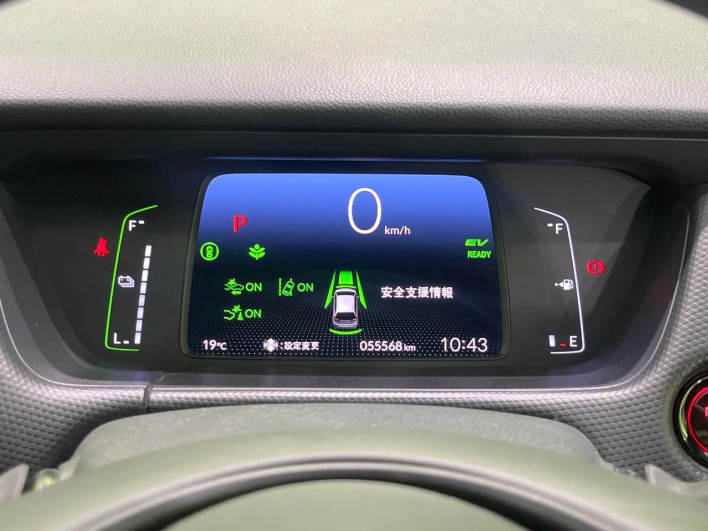 2020 Honda Fit 6AA-GR3 (UW-69f1f6e49e252)[29]