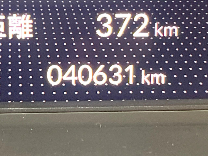 2020 Honda Fit 6AA-GR3 (UW-69f1f6e4a334c)[2]