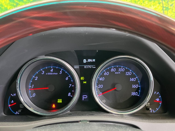 2011 Toyota Mark X DBA-GRX130 (UW-69f1f6e4df2e4)[26]