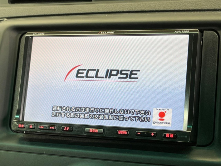 2011 Toyota Mark X DBA-GRX130 (UW-69f1f6e4df2e4)[19]