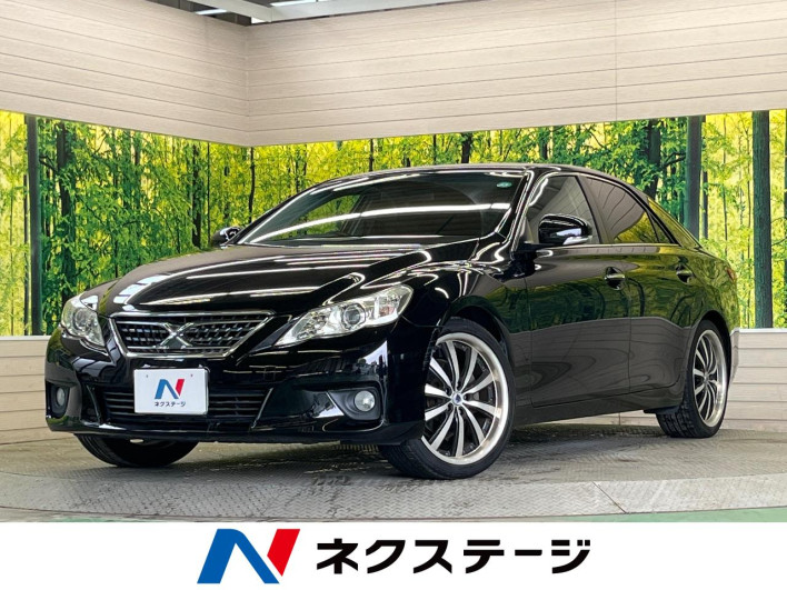 2011 Toyota Mark X DBA-GRX130 (UW-69f1f6e4df2e4)[3]