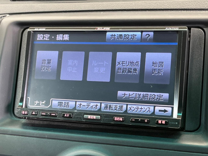 2011 Toyota Mark X DBA-GRX130 (UW-69f1f6e4df2e4)[27]