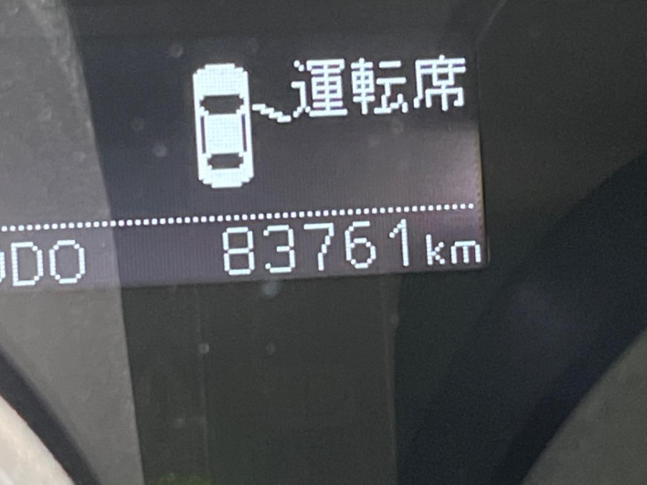 2011 Toyota Mark X DBA-GRX130 (UW-69f1f6e4df2e4)[2]