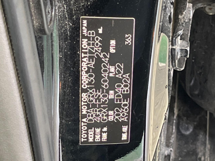 2011 Toyota Mark X DBA-GRX130 (UW-69f1f6e4df2e4)[1]