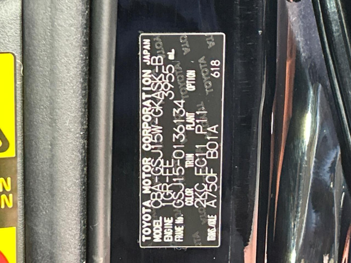 2017 Toyota FJ CRUISER CBA-GSJ15W (UW-69f1f6e6165e5)[1]