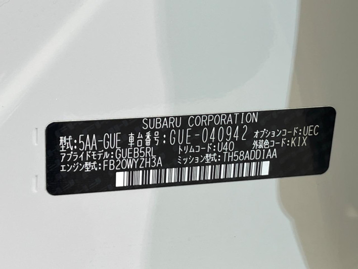 2025 Subaru Crosstrek 5AA-GUE (UW-69f1f6e79d372)[1]