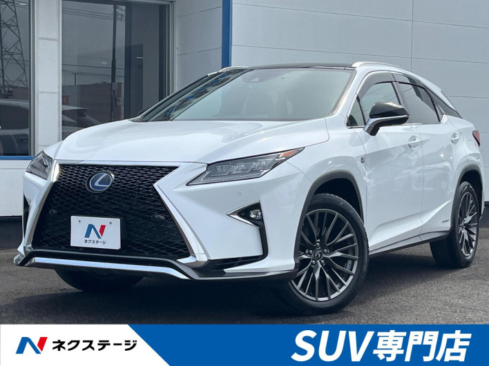 2017 Lexus RX DAA-GYL25W (UW-69f1f6e80e6ae)[3]