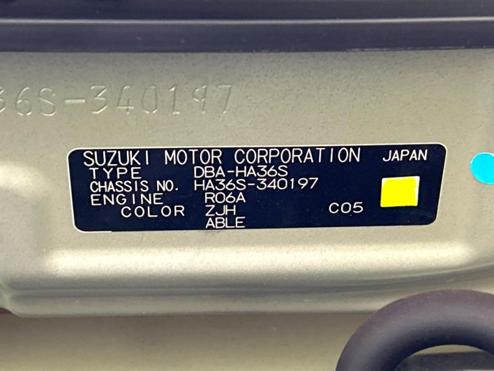 2017 Suzuki Alto DBA-HA36S (UW-69f1f6ea07084)[1]