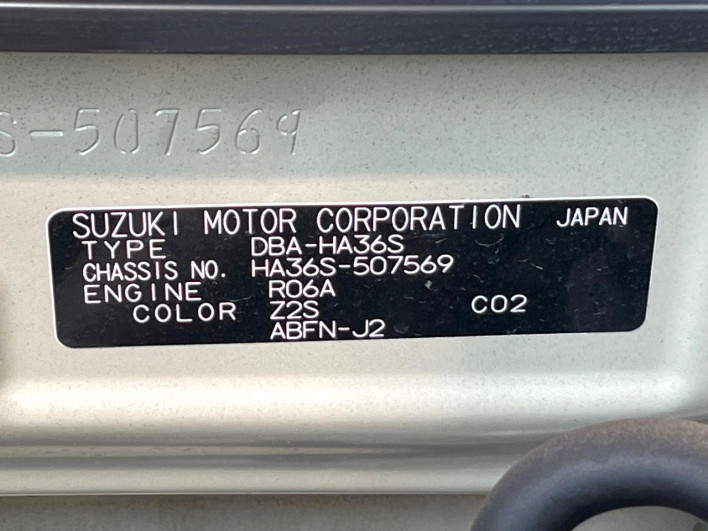 2019 Suzuki Alto DBA-HA36S (UW-69f1f6ea1a940)[1]