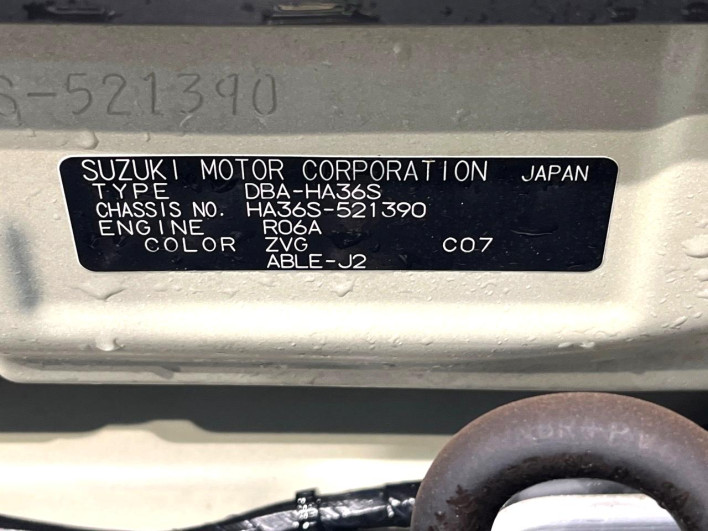 2019 Suzuki Alto DBA-HA36S (UW-69f1f6eb6f1af)[1]