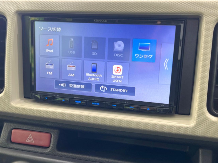 2020 Suzuki Alto DBA-HA36S (UW-69f1f6ec0e379)[18]